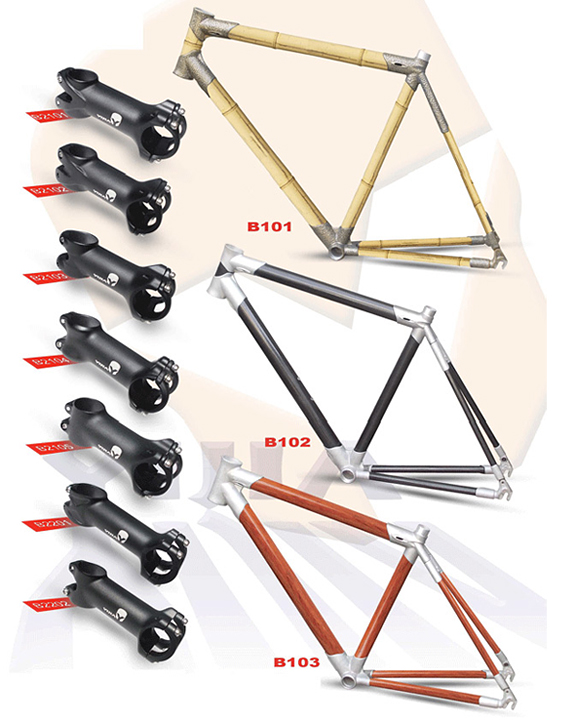 自行車鋁接件